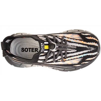 Кроссовки Soter 21702
