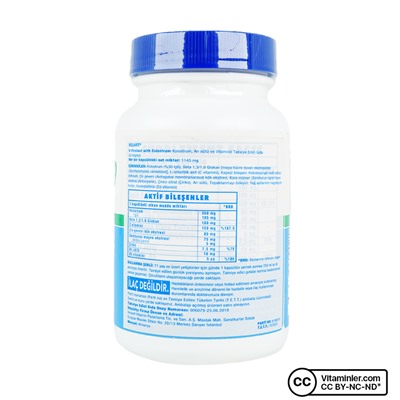 Velavit V-Firstect с молозивом 30 капсул