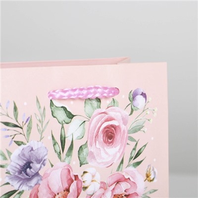 Пакет подарочный ламинированный, упаковка, «Present for you», S 12 х 15 х 5,5 см