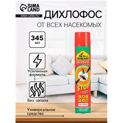 Дихлофос от насекомых "Варан Форте", универсальный, без запаха, 345 мл