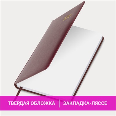 Ежедневник датированный 2025 А5 138x213 мм BRAUBERG "Select", балакрон, бордовый, 115810