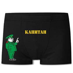 Трусы мужские "Капитан" армия