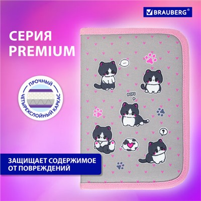 Пенал BRAUBERG, 1 отделение, полиэстер, 21х14 см, "Cat patches", 272327