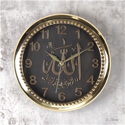 Часы настенные Мусульманские 28 см / NE-8396 /уп 20/