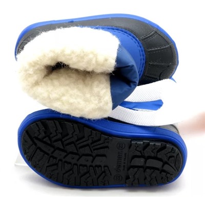 1506 B BABY SPORTS, Синие