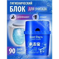 Биологические ферменты отбеливателя 22.02.