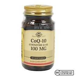 Solgar Коэнзим Q-10 100 мг 30 мягких капсул