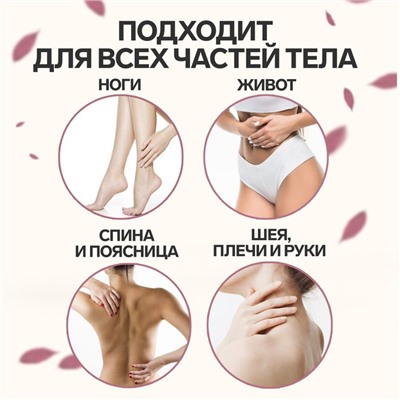 Массажёр - чесалка, с раздвижной ручкой, с подвесом, 20/42 см, цвет жёлтый