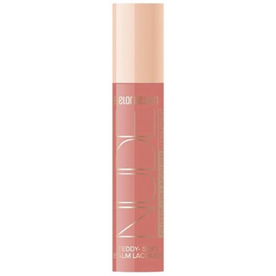 Лаковый блеск для губ Belor Design (Белор Дизайн) Nude Harmony Outfit Lip, тон 27 - Morning Coffee
