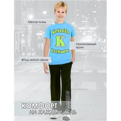 Футболка детская KETMIN EXCLUSIVE цв.Голубой