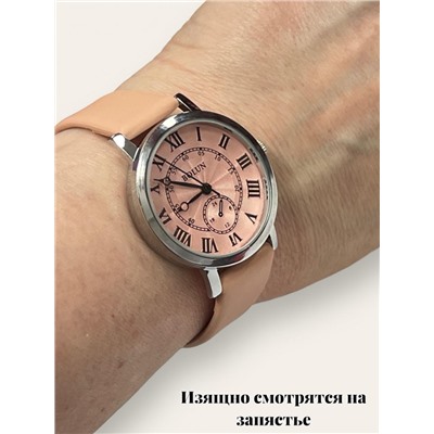 Часы наручные женские BOLUN Ч 19/5 цвет ремешка пудровый