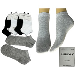 Носки укороченные мужские 41-47 5 пар Арт 19