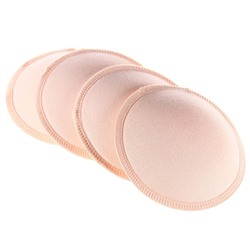 Вкладыши для груди M&B, многоразовые, набор 4 шт., бежевый