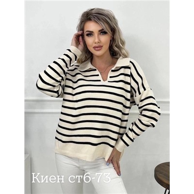 Свитер 27.08.
