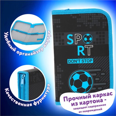 Пенал ЮНЛАНДИЯ, 1 отделение, картон с эффектом soft-touch, 19х11 см, "Sport game", 272262