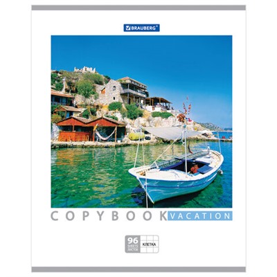Тетрадь А5, 96 л., BRAUBERG, скоба, клетка, обложка картон, КАНИКУЛЫ, 401847