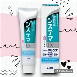 Зубная паста "Dentor Systema EX Medical" для профил болезней десен со вкусом охлажд ментола 30 гр