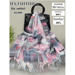 Палантин из хлопка и бамбука премиум Арт 2458/2