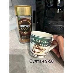 Набор кофейная чашка + ложка 08.03.