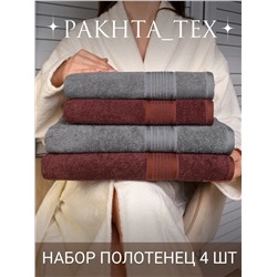 комплект 23.02.