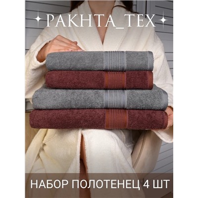 комплект 23.02.