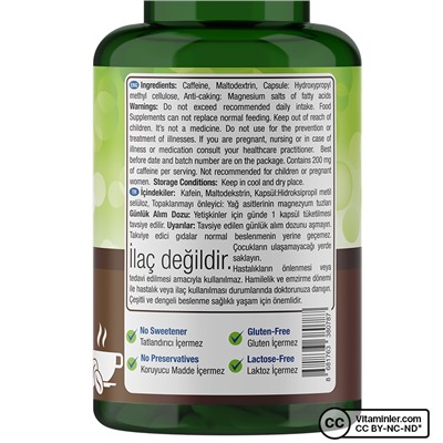 Nature's Supreme Caffeine 200 мг 100 капсул