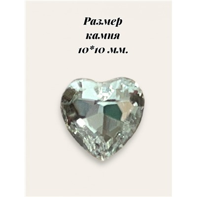 Серьги - гвоздики с кристаллом "Сердце" П 11 Арт М-118/3