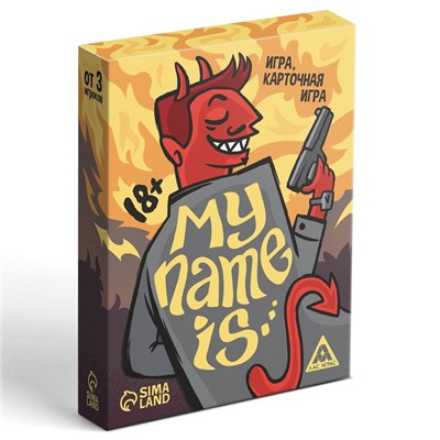 Настольная игра для взрослых на реакцию и внимание «My name is…», 50 карт, 18+