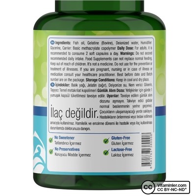 Nature's Supreme Omega 3 1000 мг 30 капсул