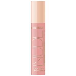 Лаковый блеск для губ Belor Design (Белор Дизайн) Nude Harmony Outfit Lip, тон 20 - Pastel