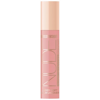 Лаковый блеск для губ Belor Design (Белор Дизайн) Nude Harmony Outfit Lip, тон 20 - Pastel
