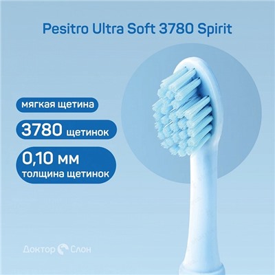 Зубная щетка Pesitro Ultra Soft 3780 Spirit (от 6 до 9 лет)