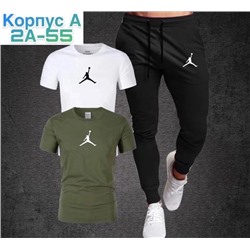 2футболки + штаны 07.02.