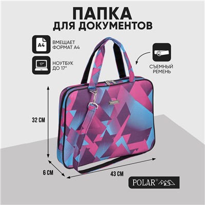 Сумка-папка П7119ж (Черный)