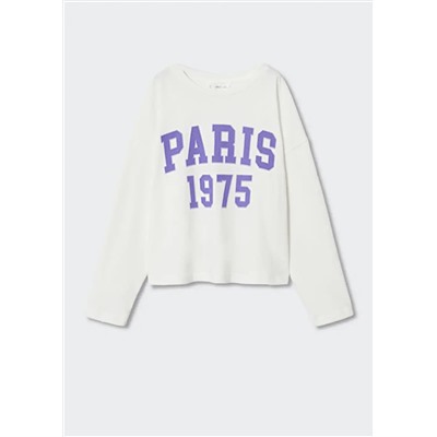 Camiseta algodón estampado -  Niña | MANGO OUTLET España