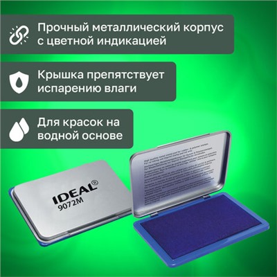 Штемпельная подушка TRODAT IDEAL, 110х70 мм, металлический корпус, синяя, 9072Мс, 190089