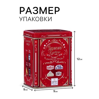 УЦЕНКА НАБОР Шоколад BOITE METAL VINTAGE с ликером, 250 г