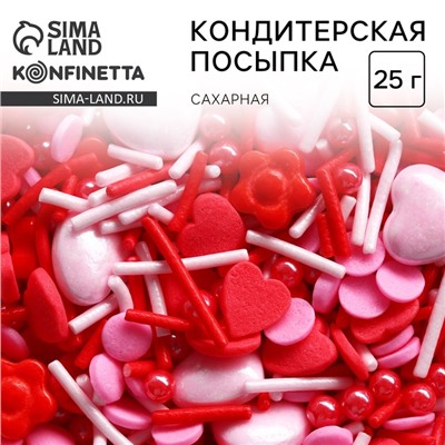 Кондитерская посыпка фигурная «Сердечки»: красная, розовая, 25 г.