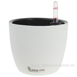 Кашпо PLANTA VITA "Round Matt white" с автополивом (пластик), D15xH13 см
