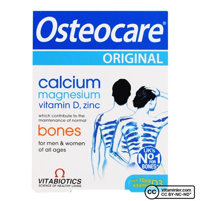 Vitabiotics Osteocare 30 таблеток