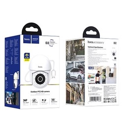 IP-камера HOCO D2 PZT HD (белый)