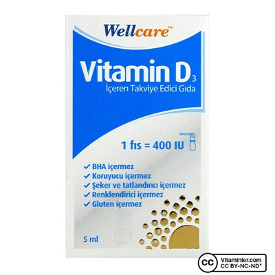 Wellcare Витамин D3 400 МЕ 5 мл спрей
