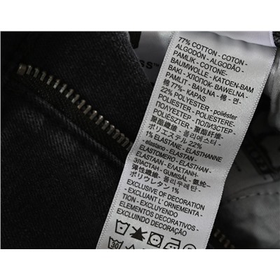 Мужские эластичные прямые джинсы , экспорт  Levi*s