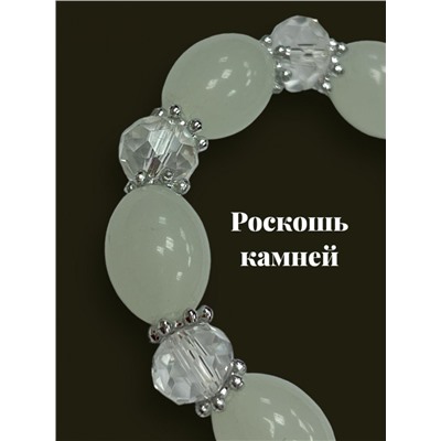 Браслет стекло с хрусталем Б10- М-18 тип 2