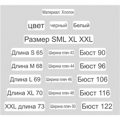 Мужская футболка Michae*l Kor*s   Экспорт