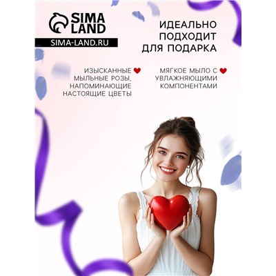 Мыльные розочки, фиолетовые, набор 3 шт.