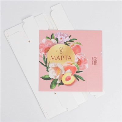 Коробка кондитерская, упаковка, «С 8 марта», 20 х 15 х 5 см