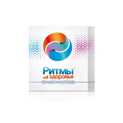 Витаминно-минеральный комплекс - Ритмы здоровья 60 капсул (30 капсул в каждой формуле)