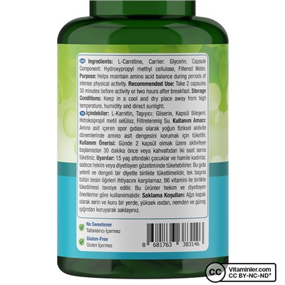 Nature's Supreme L-Carnitine Carnipure 60 капсул