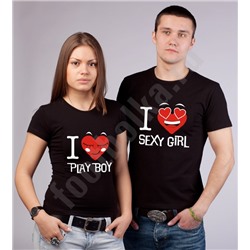 Футболки парные "I love Sexy girl / Play boy"